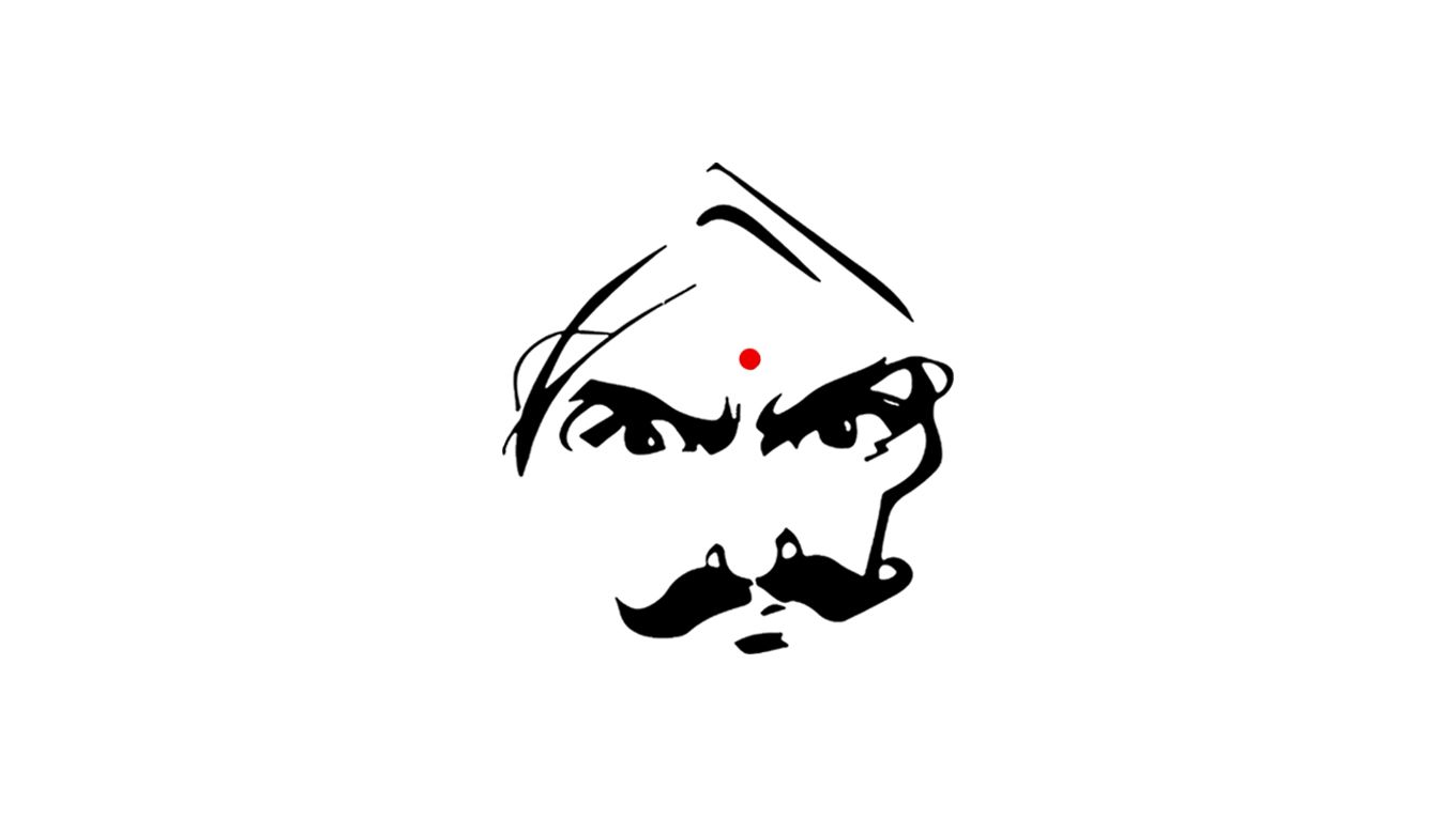 Bharathiyar TNPSC Coaching