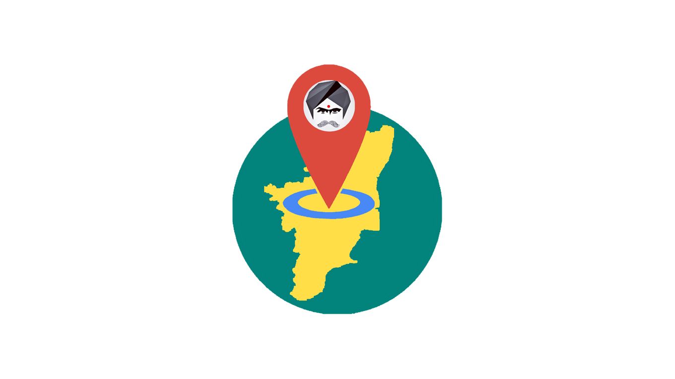 Nilal